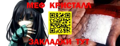 скорость Обь