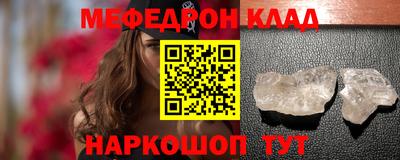 скорость Обь