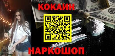 героин Нягань