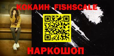 героин Нягань