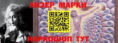 скорость Обь