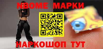 героин Нягань