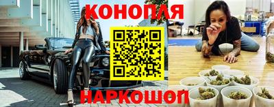 героин Нягань