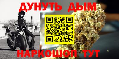 героин Нягань