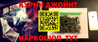 героин Нягань