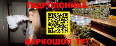 героин Нягань