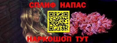 героин Нягань