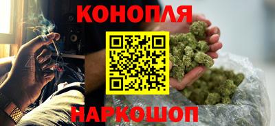метамфетамин Обнинск