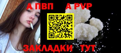 героин Нягань
