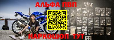героин Нягань