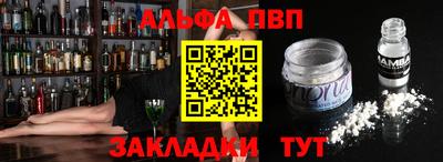 скорость Обь