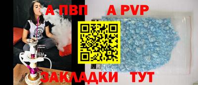 героин Нягань