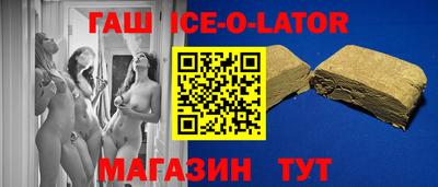 героин Нягань