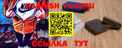 героин Нягань