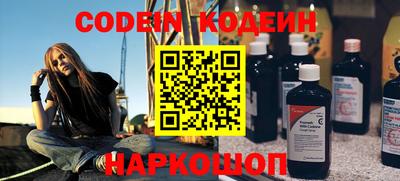 героин Нягань
