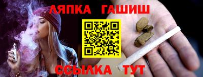 скорость Обь