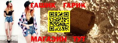 скорость Обь