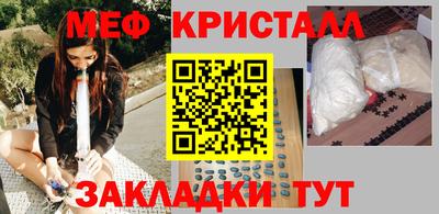 героин Нягань