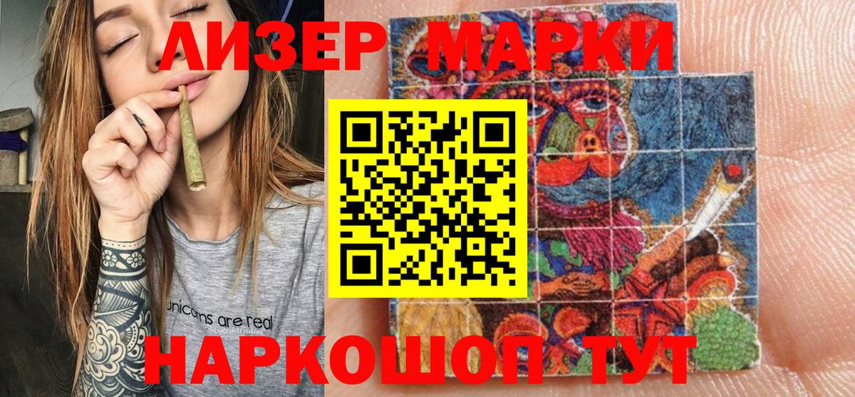 Альфа ПВП Тимашёвск